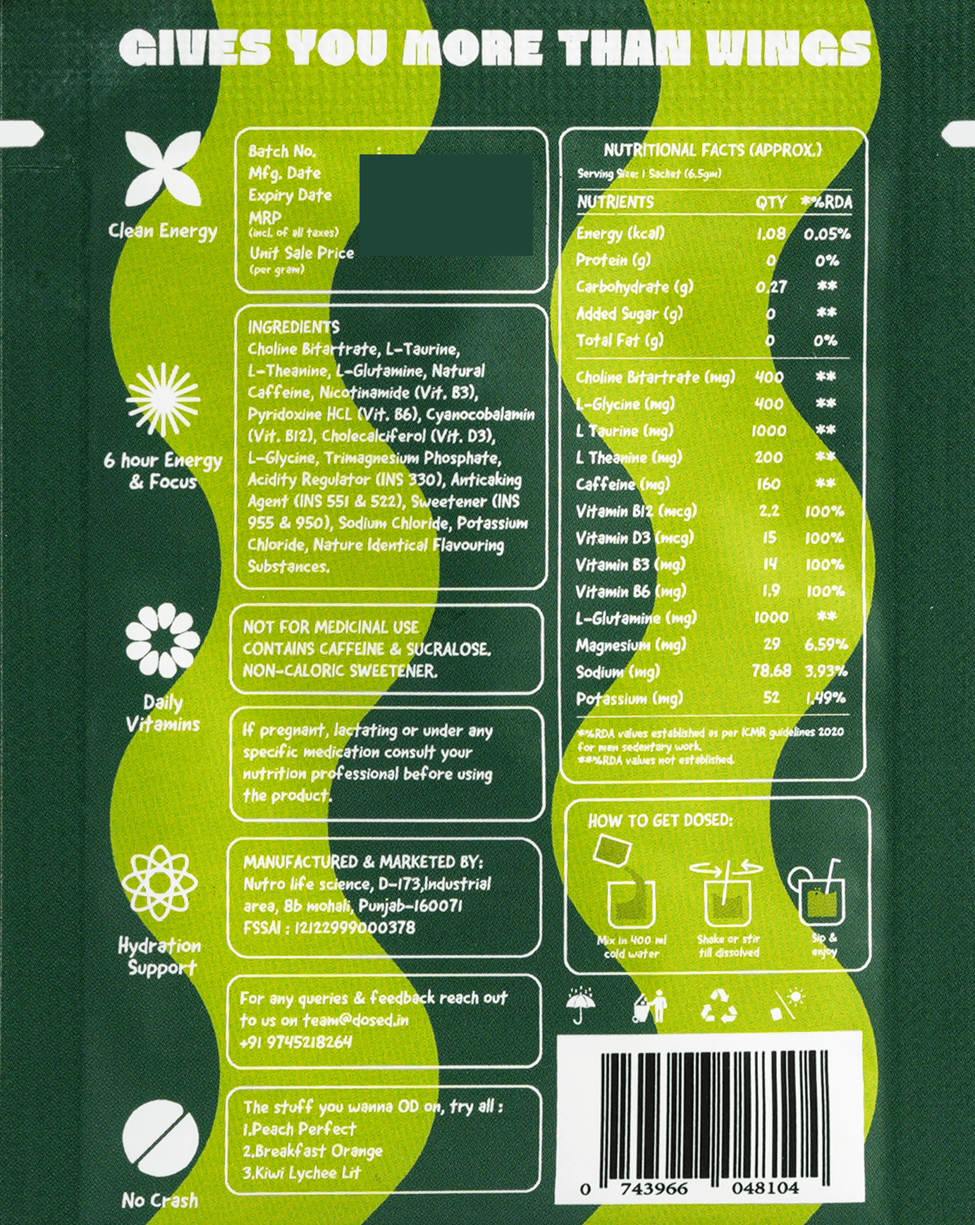 drink-yo-greens-back